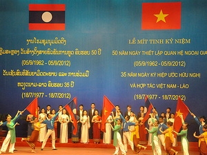 ການພົບປະແລກປ່ຽນ ມິດຕະພາບ ຫວຽດນາມ - ລາວ ຢູ່ ລັດເຊຍ